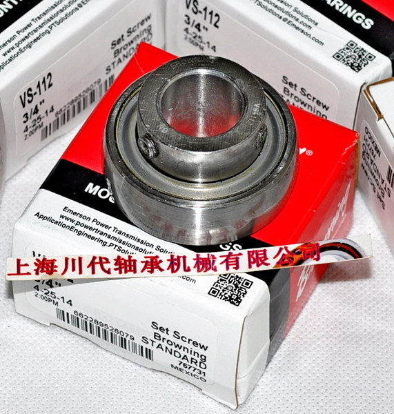 VS-112DSC_0701_副本.jpg